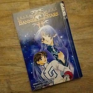 Banner of the Stars II Manga Vol 3